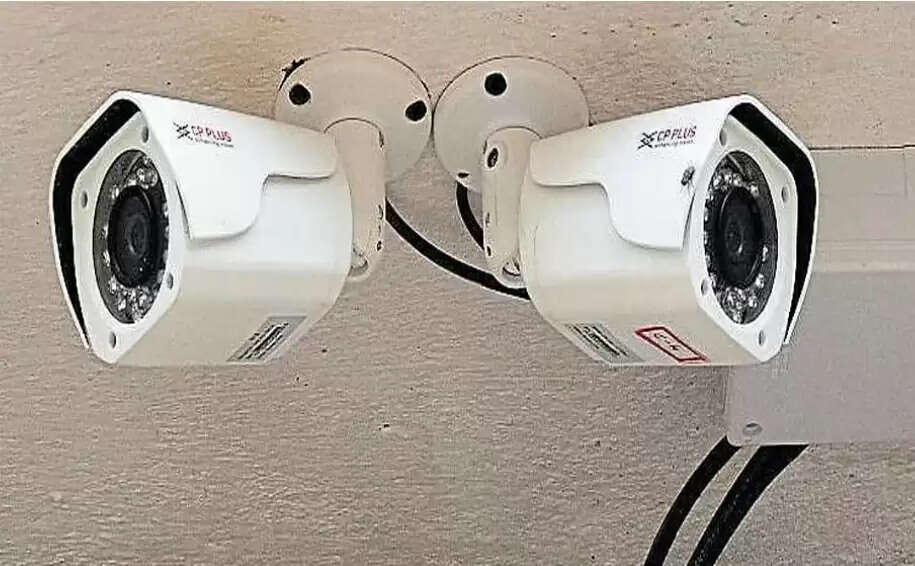 2.6 lakh CCTV