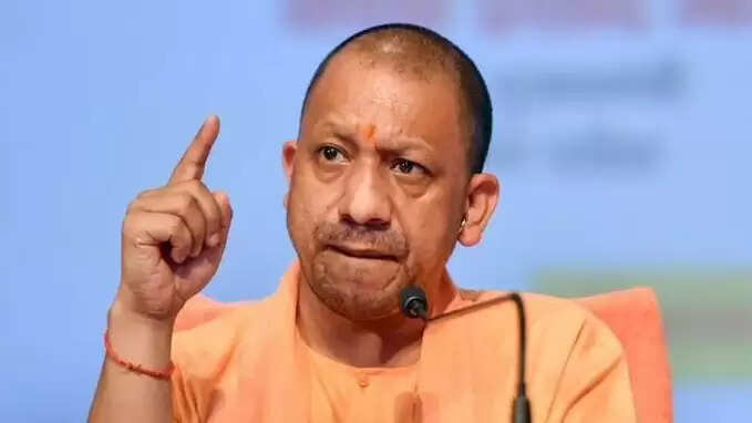 Uttar Pradesh government